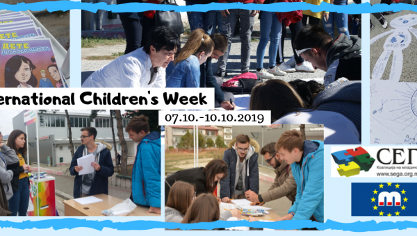 Activities for International Children’s Week 2019